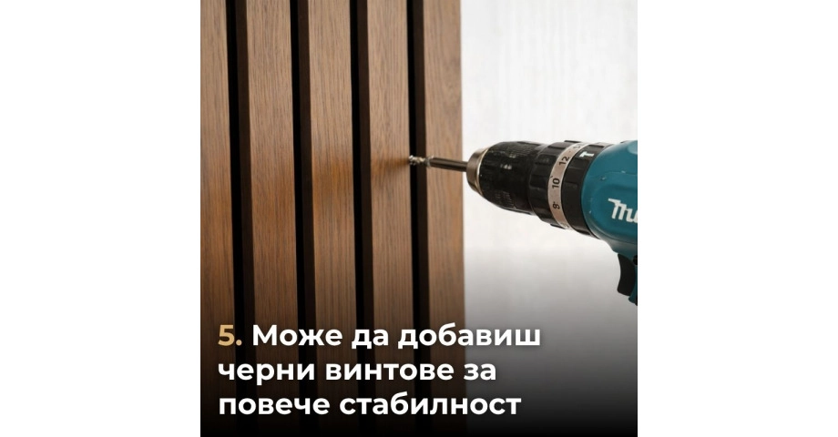 Акустичен панел от MDF 60x275см Тийк + ПОДАРЪК: Лепило