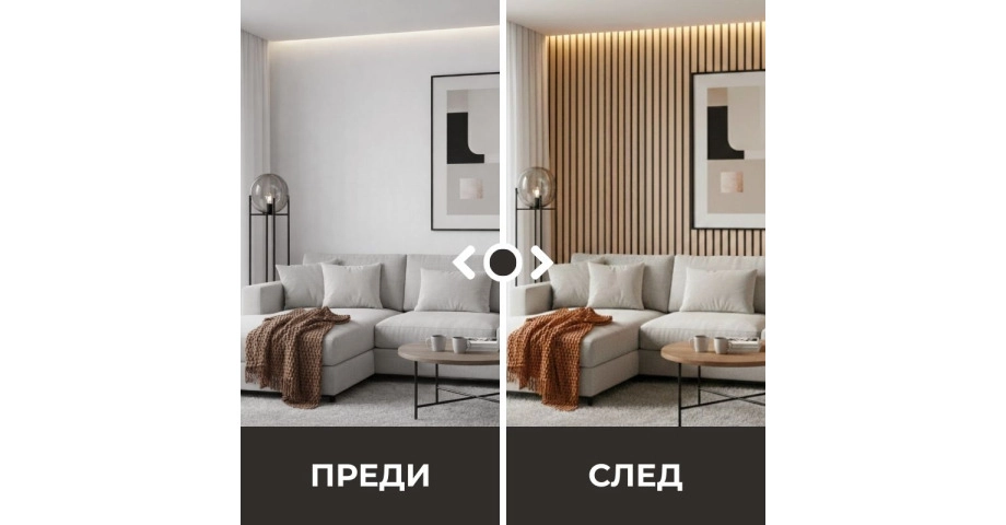 Декоративен линеен панел от PVC 32-503Т / 19