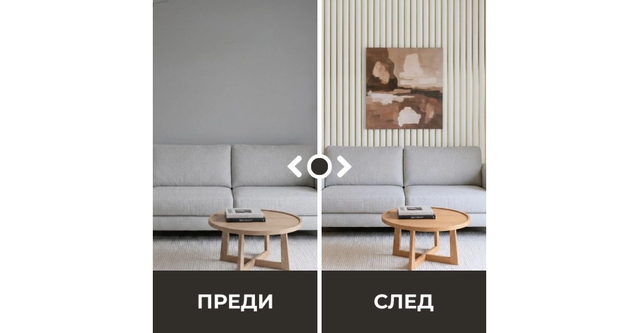 Декоративен линеен панел от PVC 01-3-283G / 21