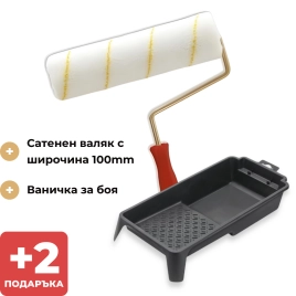 Интериорна боя X1 All Амбър 0.75Л + ПОДАРЪК: Валяк и ваничка за боя