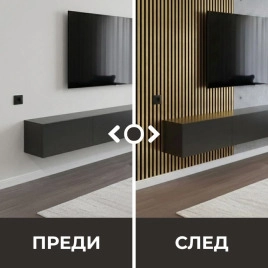 Акустичен панел от MDF 60x275см Голд + ПОДАРЪК: Лепило