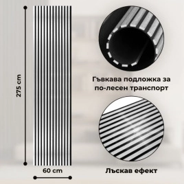 Акустичен панел от MDF 60x275см Силвър + ПОДАРЪК: Лепило