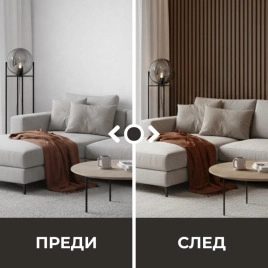 Декоративен линеен панел от PVC 34-442 / 02
