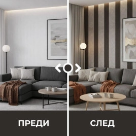 Декоративен линеен панел от PVC 31-6125 / 09